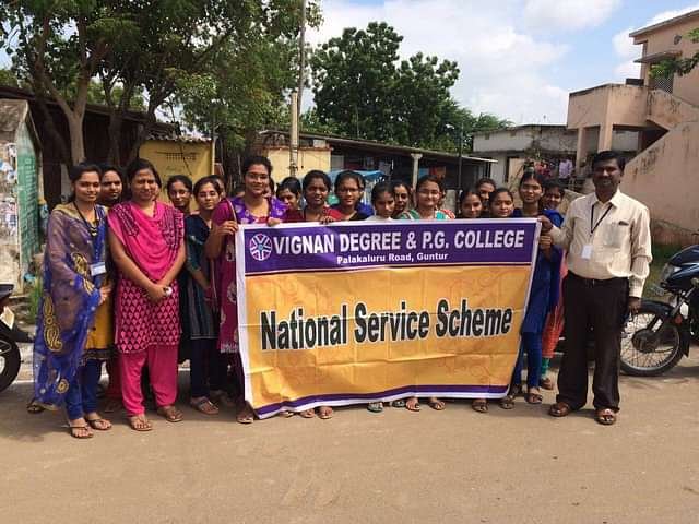 VIGNAN_DEGREE_COLLEGE